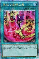 遊戯王 ブラックマジシャン Amazon.co.jp: 遊戯王OCG ブラック・マジシャンEX版イラスト
