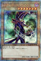 カードを買う/遊戯王/RARITY COLLECTIONシリーズ(並び順：価格
