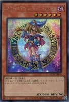 商品検索(並び順：新着順)/ カード通販 | トレコロ - トレカ