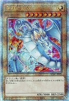 商品検索(並び順：新着順)/ カード通販 | トレコロ - トレカ