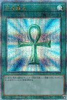 商品検索(並び順:価格(高い順))/ カード通販 | トレコロ 商品検索(並び順:価格(高い順))/ カード通販 | トレコロ