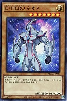 カードを買う/遊戯王/RARITY COLLECTIONシリーズ(80／80ページ