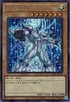 【遊戯王】シークレットレア)左手パー◇E・HERO ネオス