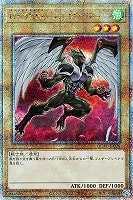 カードを買う/遊戯王/RARITY COLLECTIONシリーズ/QUARTER