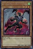 E・HERO フェザーマン QCSE E・HERO フェザーマン(イラスト違い版) 販売 | [QCAC