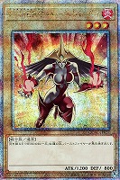 【遊戯王】QCSE)正面◇E・HERO バーストレディ