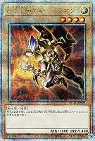 遊戯王　ブラックマジシャンまとめうり 遊戯王 ブラックマジシャン - メルカリ