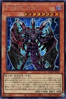 カードを買う/遊戯王/RARITY COLLECTIONシリーズ(並び順：価格