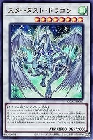 カードを買う/遊戯王/RARITY COLLECTIONシリーズ(並び順：価格