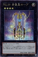 ブラック・マジシャン【遊戯王トレカお買得価格通販：トレコロ】