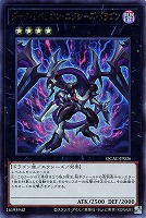迷宮城の白銀姫【遊戯王トレカお買得価格通販：トレコロ】