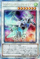 カードを買う/遊戯王/RARITY COLLECTIONシリーズ(並び順：発売日