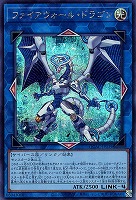 遊戯王 - 遊戯王　ブラック・マジシャン　wcs2018 PSA10】遊戯王 ブラック・マジシャン 20th WCS 2018 - メルカリ
