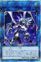 カードを買う/遊戯王/RARITY COLLECTIONシリーズ(並び順：商品