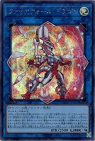 カードを買う/遊戯王/RARITY COLLECTIONシリーズ(並び順:商品 カードを買う/遊戯王/RARITY COLLECTIONシリーズ(並び順:商品