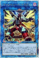 遊戯王キズあり特価まとめ！: カードを買う(並び順：価格(高い順