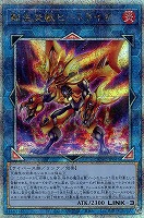 人気を誇る Yu-Gi-Oh OCG QUARTER CENTURY ART COLLECTION Box