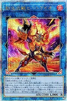 カードを買う/遊戯王/RARITY COLLECTIONシリーズ(並び順：発売日