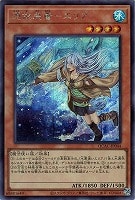死者蘇生【遊戯王トレカお買得価格通販:トレコロ】 死者蘇生【遊戯王トレカお買得価格通販:トレコロ】