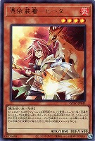 カードを買う/遊戯王/RARITY COLLECTIONシリーズ(並び順：価格