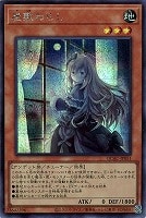 カードを買う/遊戯王/RARITY COLLECTIONシリーズ(並び順:発売日 カードを買う/遊戯王/RARITY COLLECTIONシリーズ(並び順:発売日
