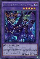 迷宮城の白銀姫【遊戯王トレカお買得価格通販：トレコロ】