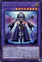 カードを買う/遊戯王/RARITY COLLECTIONシリーズ(並び順：発売日