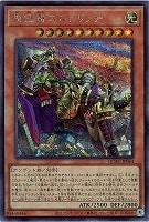 遊戯王　ブラックマジシャン等 ブラック・マジシャン