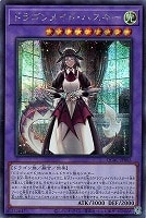 カードを買う/遊戯王/RARITY COLLECTIONシリーズ(並び順：発売日