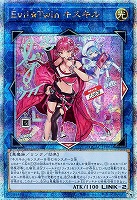 商品検索(並び順：発売日＋商品名)/ カード通販 | トレコロ