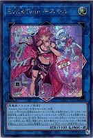 【遊戯王】シークレットレア)ミニキャラ有り◇Evil★Twin キスキル