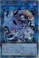 最新値下げカード一覧（遊戯王）: カードを買う(並び順：カード