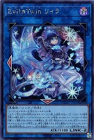 ドロール＆ロックバード【遊戯王トレカお買得価格通販：トレコロ】