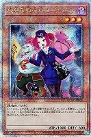 原始生命態ニビル【遊戯王トレカお買得価格通販：トレコロ】