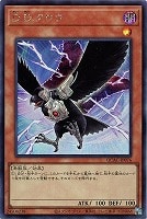 カードを買う/遊戯王/RARITY COLLECTIONシリーズ/QUARTER カードを買う/遊戯王/RARITY COLLECTIONシリーズ/QUARTER