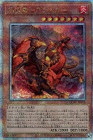 カードを買う/遊戯王/RARITY COLLECTIONシリーズ/QUARTER カードを買う/遊戯王/RARITY COLLECTIONシリーズ/QUARTER