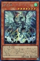 遊戯王 - 値下げ中❗️遊戯王カード 値下げ】美品遊戯王カード 5枚セット 遊戯王OCG デュエル