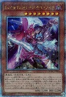 商品検索(並び順：価格(高い順))/ カード通販 | トレコロ