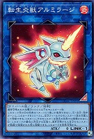 カードを買う/遊戯王/RARITY COLLECTIONシリーズ/QUARTER カードを買う/遊戯王/RARITY COLLECTIONシリーズ/QUARTER