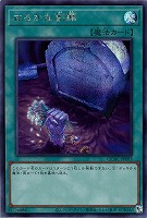 カードを買う/遊戯王/RARITY COLLECTIONシリーズ/QUARTER カードを買う/遊戯王/RARITY COLLECTIONシリーズ/QUARTER