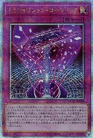 商品検索(並び順：発売日)/ カード通販 | トレコロ - トレカ