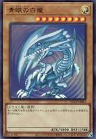 カードを買う/遊戯王/RARITY COLLECTIONシリーズ/QUARTER