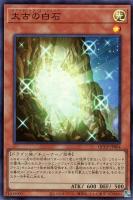 カードを買う/遊戯王/RARITY COLLECTIONシリーズ(並び順:商品 カードを買う/遊戯王/RARITY COLLECTIONシリーズ(並び順:商品