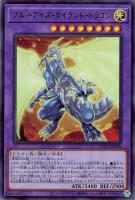 カードを買う/遊戯王/RARITY COLLECTIONシリーズ(並び順：発売日