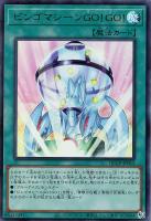 カードを売る/遊戯王/RARITY COLLECTIONシリーズ/QUARTER カードを売る/遊戯王/RARITY COLLECTIONシリーズ/QUARTER