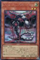 カードを買う/遊戯王/RARITY COLLECTIONシリーズ(並び順：価格