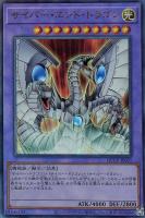 カードを買う/遊戯王/RARITY COLLECTIONシリーズ(並び順：価格