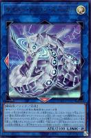 カードを買う/遊戯王/RARITY COLLECTIONシリーズ/QUARTER