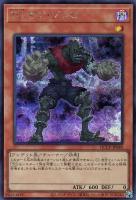 カードを買う/遊戯王/RARITY COLLECTIONシリーズ/QUARTER カードを買う/遊戯王/RARITY COLLECTIONシリーズ/QUARTER