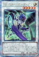 カードを買う/遊戯王/RARITY COLLECTIONシリーズ(並び順：発売日